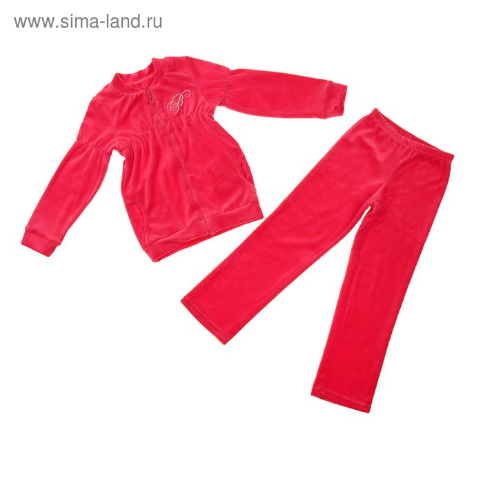 Комплект для девочки (куртка, брюки), рост 98 см, цвет коралловый (арт. Л562_Д) - Фото 1