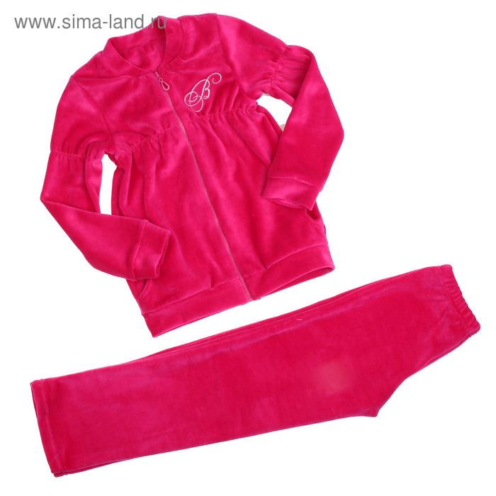Комплект для девочки (куртка, брюки), рост 110 см, цвет фуксия (арт. Л562_Д) - Фото 1