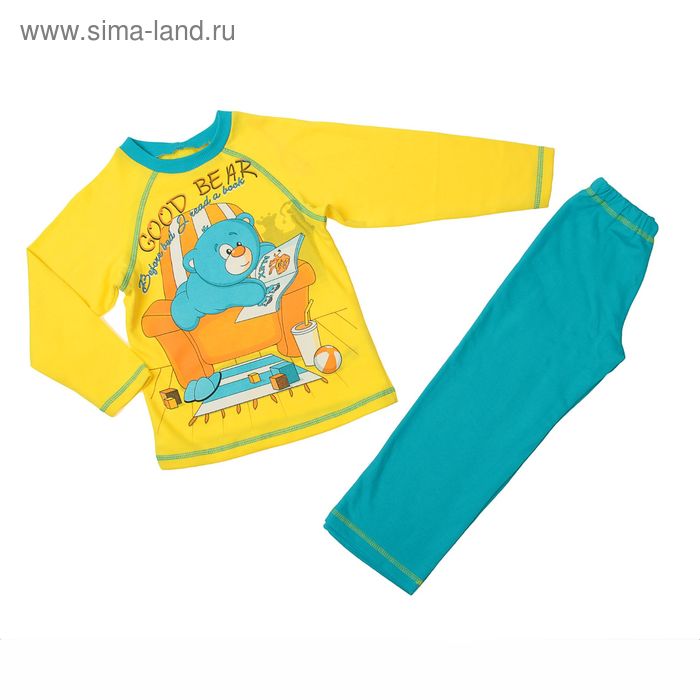 Пижама для мальчика, рост 98 см, цвет бирюзовый/лимонный (арт. М302_Д) - Фото 1