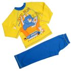 Пижама для мальчика, рост 98 см, цвет голубой/лимонный (арт. М302_Д) - Фото 1