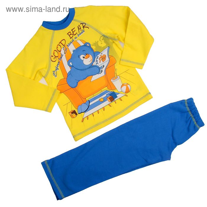 Пижама для мальчика, рост 98 см, цвет голубой/лимонный (арт. М302_Д) - Фото 1
