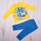 Пижама для мальчика, рост 92 см, цвет голубой/лимонный (арт. М329_М) - Фото 1
