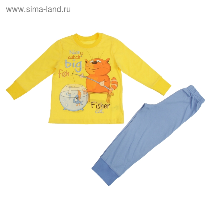 Пижама для мальчика, рост 98 см, цвет голубой/лимонный (арт. М329_Д) - Фото 1