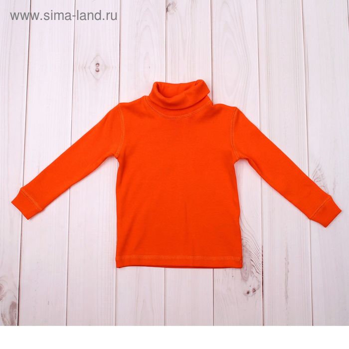 Джемпер для мальчика, рост 92 см, цвет оранжевый (арт. Н325_М) - Фото 1