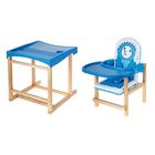 Стульчик для кормления Hedgy, трансформер - Фото 2