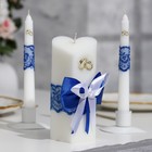 Набор свечей "Кружевной с бантиком" синий: домашний очаг 6,8х15см, родительские 1,8х17,5см - Фото 1