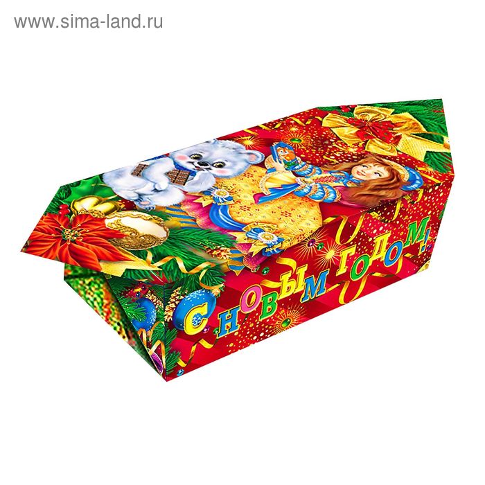 Подарочная коробка "А ну-ка, отними", конфета, сборная, 16,5 х 9 х 6 см - Фото 1