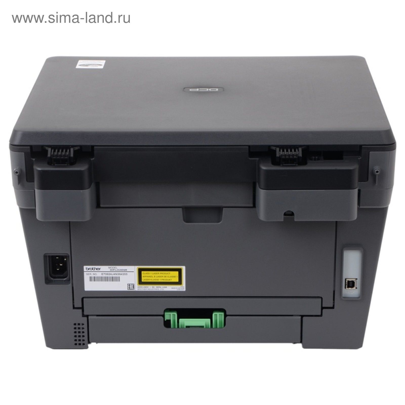 Мфу Brother Dcp L2520dwr Купить Картридж