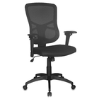 Кресло руководителя CH-888/TW-11/Z1 спинка сетка черный, сиденье черный - Фото 1