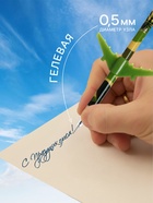 Ручка-прикол Calligrata «Ракета», синий стержень, гелевая, МИКС - Фото 4