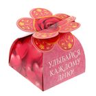 Бурлящий шар с ароматом розы "Я тебя люблю" - Фото 2