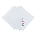 Платок носовой "Я люблю тебя", 28 х 28 см - Фото 1