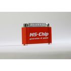 MS-Chip Toyota Hilux  2.4 D4D 150 л с  CRSTO-30M2 - Фото 2