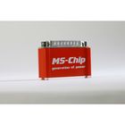 MS-Chip Uaz Patriot 1.8 D 110л с CRSBM(23JTD-EDC15) - Фото 2