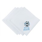 Платок носовой "Для слез радости", 28 х 28 см - Фото 1