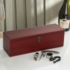 Набор для вина Доляна, 6 предметов: кейс для бутылки, каплеуловитель, штопор, пробка, кольцо, нож для фольги - фото 317810522