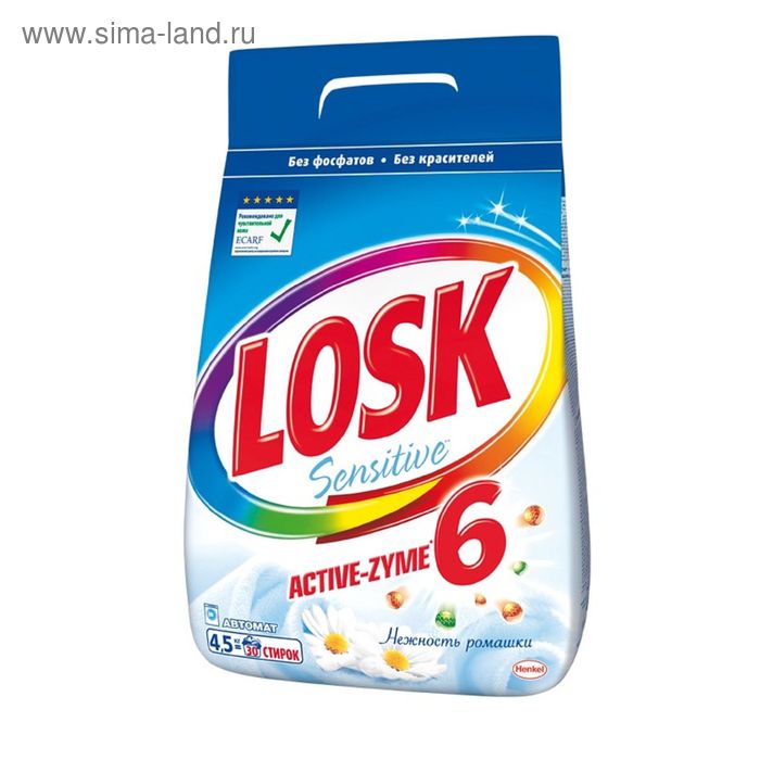 Losk Sensitive active-zyme "Нежность ромашки" для детского белья, 4,5кг - Фото 1