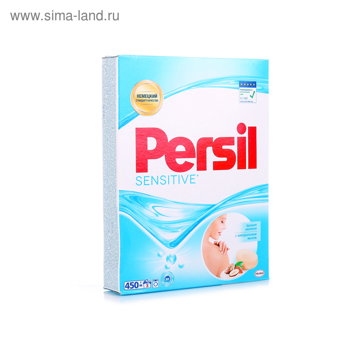 Порошок стиральный Persil Sensitive, 450г - Фото 1