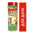 Средство дезодорирующее Bref "Дачный", для дачного туалета, 450 г - Фото 1