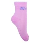 Носки детские 3с22, размер  18(16-18), цвет розовый - Фото 1