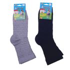Носки детские для мальчика 3с17, размер  22(20-22), цвет микс - Фото 3
