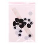 Конструктор ТИКО «Малыш», 79 деталей - Фото 8