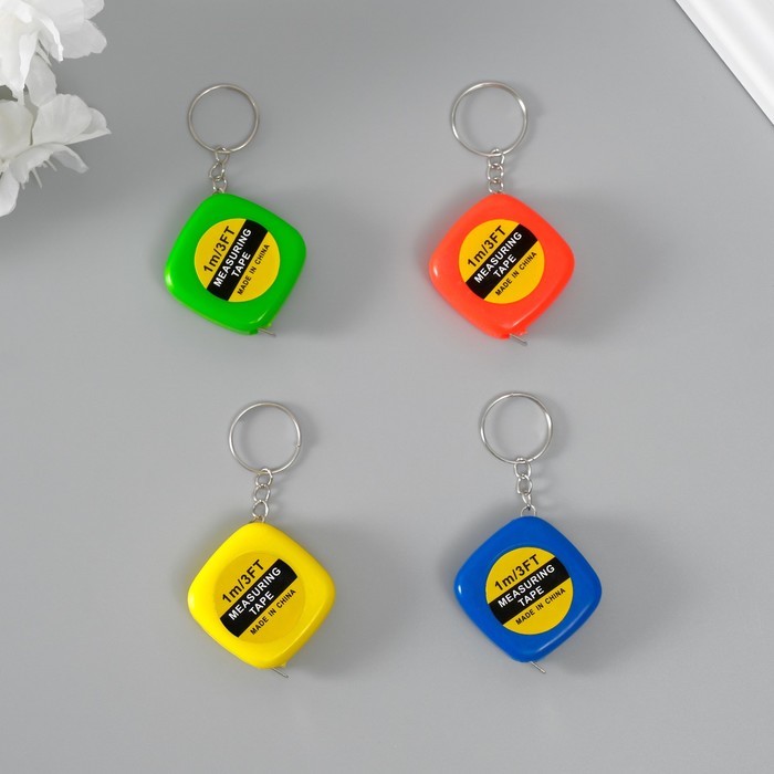 Рулетка-брелок для ключей на кольце «Эксперт», 1 метр, 3.5×3.5 см, МИКС - Фото 1