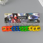 Рулетка-брелок для ключей на кольце «Эксперт», 1 метр, 3.5×3.5 см, МИКС - Фото 7