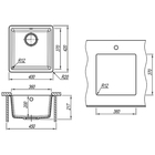 Мойка кухонная из камня Florentina «Вега», 440 х 420 мм, цвет жасмин - Фото 2