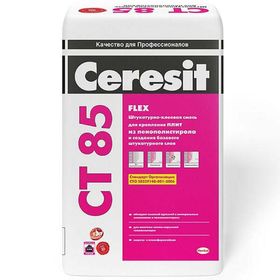 Штукатурно-клеевая смесь для пенополистирола Ceresit СТ 85, 25 кг