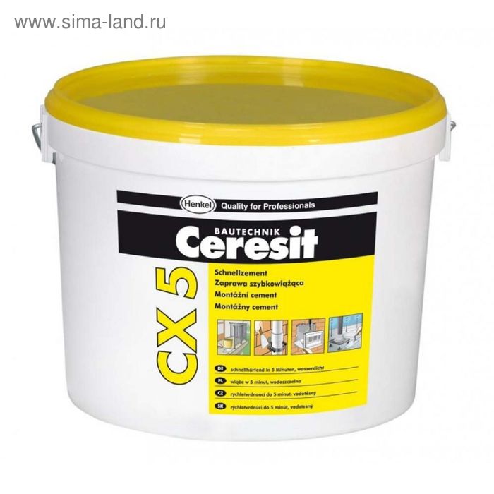 Цемент монтажный и водоостанавливающий Ceresit CX 5,2 кг - Фото 1