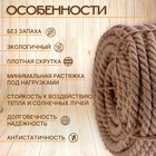 Канат джутовый, 18 мм, бухта 40 м - Фото 2