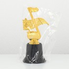 Наградная фигура «Нота», подставка пластик черная, золото, 16 х 8 х 7 см. - фото 4561458