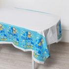 Скатерть «1 годик», малыш, 180х137 см - Фото 2