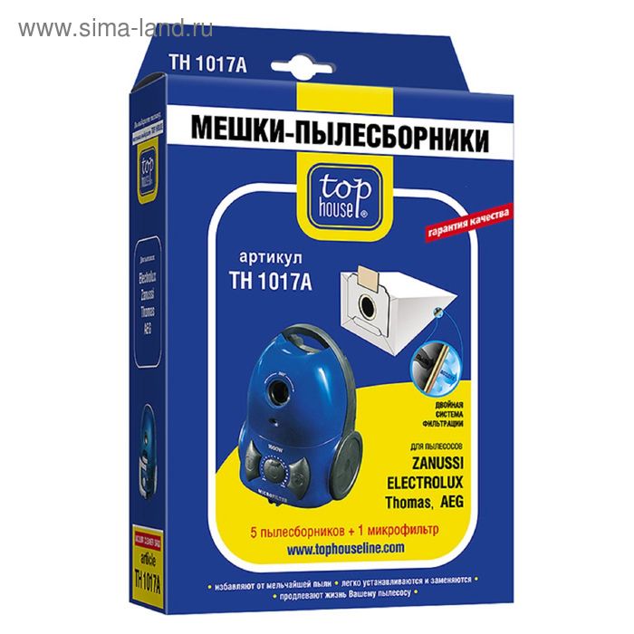 Двухслойные мешки-пылесборники Top House TH 1017A, 5 шт. + 1 микрофильтр - Фото 1