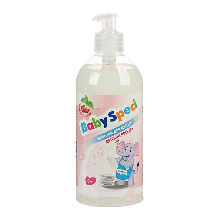 Средство для мытья BabySpeci 