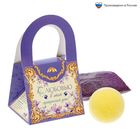 Подарочный набор в сумочке «С любовью»: соль для ванн (лаванда) , бурлящий шар (лимон) - Фото 1