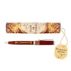 Ручка металлическая в тубусе "Успехов во всём" - Фото 2