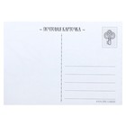 Раскраска - антистресс, открытки «Таинственный мир зверей» А6 - Фото 3