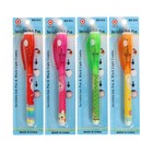 Маркер с невидимыми чернилами Calligrata «Шпион», надпись видно при подсвечивании фонариком, МИКС - Фото 1