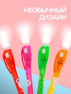 Маркер с невидимыми чернилами Calligrata «Шпион», надпись видно при подсвечивании фонариком, МИКС - Фото 2