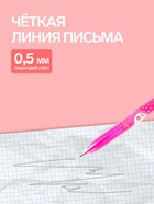 Маркер с невидимыми чернилами Calligrata «Шпион», надпись видно при подсвечивании фонариком, МИКС - Фото 3