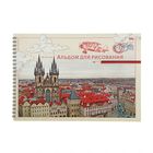 Альбом для рисования А4, 20 листов на гребне "Городской шпиль", обложка картон, блок офсет 100г/м² - Фото 1