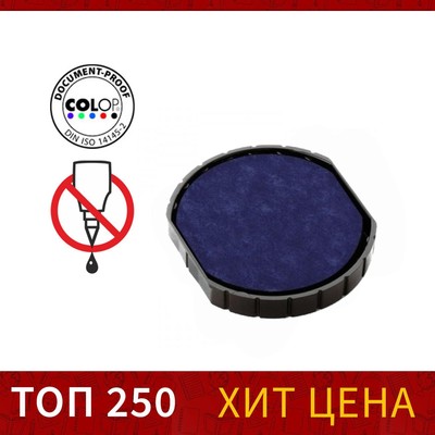 Сменная штемпельная подушка COLOP E/R=40 для Printer R=40, Printer R=40-Dater, синяя