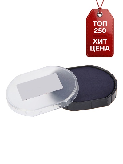 Сменная штемпельная подушка COLOP E/R=40 для Printer R=40, Printer R=40-Dater, синяя