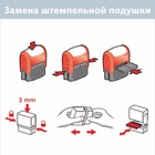 Сменная штемпельная подушка COLOP E/R=45 для Printer R=45, Printer R=45-Dater, R=2045, синяя 1644676