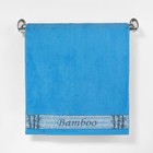 Полотенце махровое "Этель" Stelo, голубой 50*90 см бамбук, 460 г/м2 - Фото 1