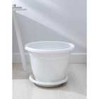 Горшок для цветов с поддоном InGreen Aphrodite, 25.8 л, пластиковый, мраморный - Фото 1