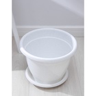 Горшок для цветов с поддоном «Борнео», 25.8 л, пластиковый, цвет мраморный 1637031