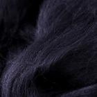 Шерсть для валяния 100% полутонкая шерсть 50 гр (137, моренго) - Фото 3